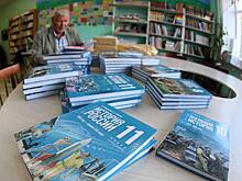 Данные о рекордном количестве ошибок в учебниках по истории оказались недостоверны