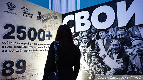 В Москве открылась историческая реконструкция «Дело Победы»