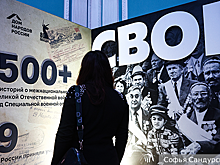 В Москве открылась историческая реконструкция «Дело Победы»