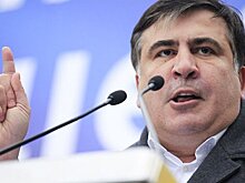 У Саакашвили выявили атрофию мышц