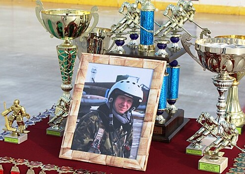 В Восточном военном округе состоится кубок по хоккею с шайбой памяти Героя России Романа Филипова