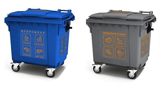 В Северо-Восточном округе продолжается реализации программы раздельного сбора отходов