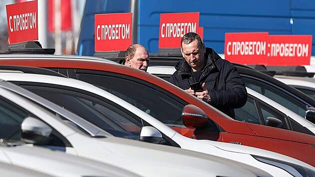 Россиянам дали совет по покупке авто в кредит