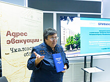 В Оренбурге появится сервис по распознаванию рукописных архивных документов