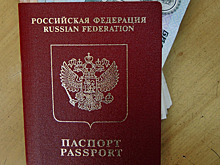 Популярная у туристов страна ЕС требует от россиян сдавать биометрию