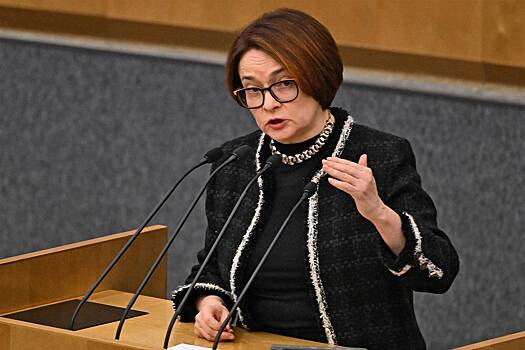 Набиуллину спросили о ценах на яйца