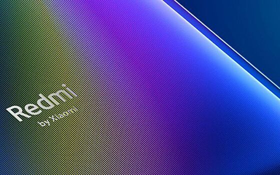 Xiaomi серьезно прокачает следующий Redmi Note