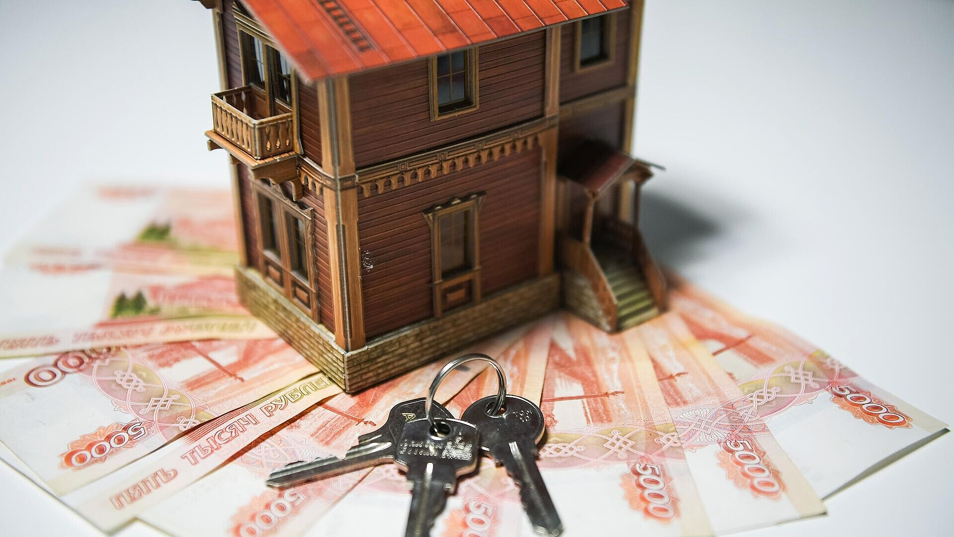 Эксперт посоветовал россиянам не вкладывать деньги в недвижимость