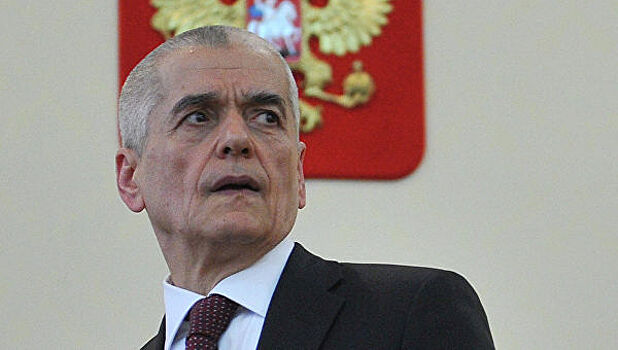 Глава минздрава Грузии утверждает, что лаборатория Лугара безопасна