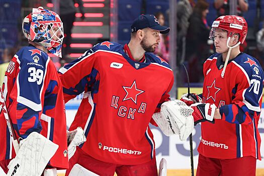 Результаты матчей КХЛ 3 сентября, обзоры, видео голов, расписание матчей на 4 сентября