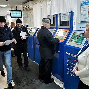 День открытых дверей МосОблЕИРЦ в Дмитрове