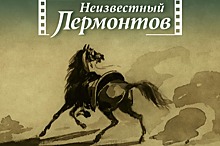 В Дагестане пройдет серия документальных кинопоказов о Суворове и Лермонтове