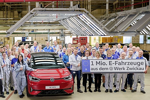 Завод Volkswagen в Цвиттау выпустил миллионный электромобиль