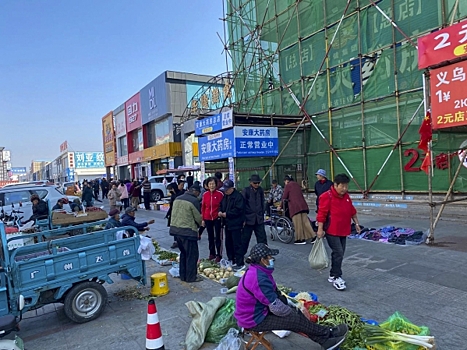 Не торгуйтесь за пять юаней: как сохранить «лицо» и построить «гуаньси» в Китае