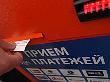 Проверка ЦБ вызвала проблемы с кошельками Webmoney