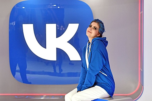 "ВКонтакте" и "Одноклассники" рекомендуют подключать двойную защиту аккаунта