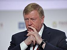 Чубайс рассказал о своей «задушевной» мечте. Она связана с морем и ветром
