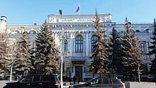 Депутат Дмитриева оценила действия ЦБ РФ по увеличению ключевой ставки
