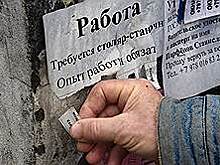 Число безработных в Самарской области сократилось до 22,3 тыс. человек