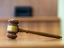 Киевский суд посадил на долгий срок сообщника убийцы депутата Госдумы