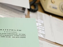 Руководители фракций подвели итоги весенней сессии