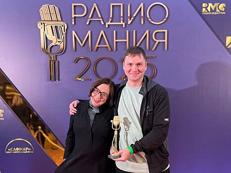 Радиостанция "Радио Москвы" стала обладателем двух высших наград премии "Радиомания-2025"