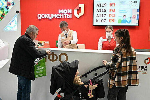 Депутат: В выписку ЕГРН начали вносить лиц с правом пожизненного проживания