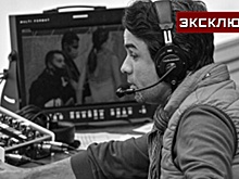 Друг и коллега Гришина рассказал, что гибель комментатора стала шоком