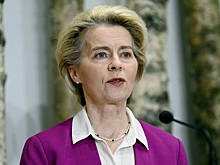 Эксперт Мезюхо: фон дер Ляйен хочет вынудить Трампа начать поддерживать Украину