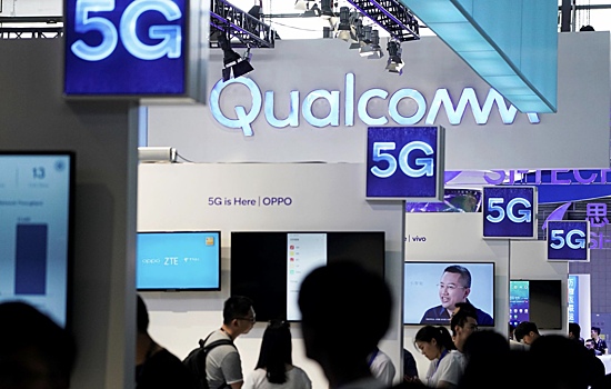 Qualcomm приостановила продажи в России
