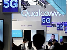 Qualcomm приостановила продажи в России