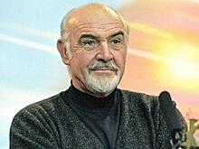 Памяти сэра Шона Коннери