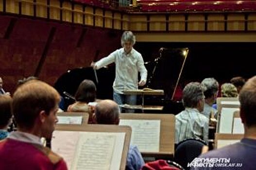 Омский симфонический оркестр отправляется в Китай на гастроли