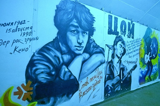 Балет Евгения Панфилова покажет спектакль про Виктора Цоя