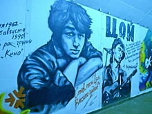 Балет Евгения Панфилова покажет спектакль про Виктора Цоя