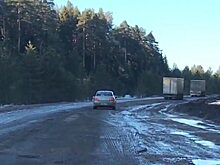 В нескольких районах Кировской области трасса на Пермь стала буквально непроезжей