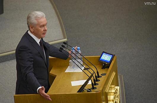 С.Собянин назначил замруководителя департамента труда и социальной защиты населения