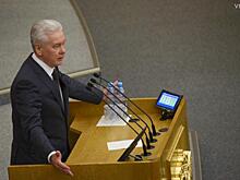 С.Собянин назначил замруководителя департамента труда и социальной защиты населения