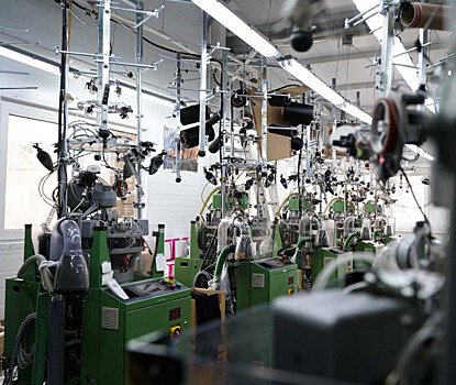 В «Доброграде» компания «ИНТЕКС» начнёт производить компрессионные изделия с льготными налогами