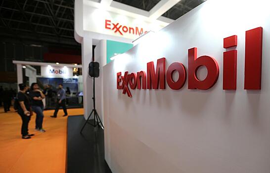 В ExxonMobil запретили суда из Венесуэлы