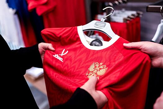Сборная России начала продажу новой формы