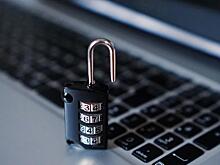 В России появилась новая схема кражи денег с банковских карт