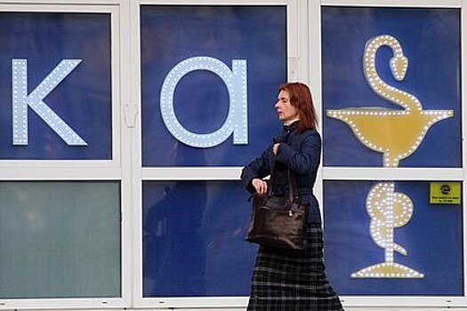 Росздравнадзор предупредил о временных задержках в доставке лекарств в аптеки