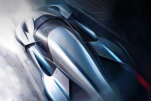 Китайцы показали дизайн 1360-сильного гиперкара