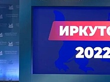 Мэр Иркутска Болотов 25 мая выступает с ежегодным отчетом о работе администрации