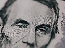 Доллар покинет торги: новый удар по России готовят США