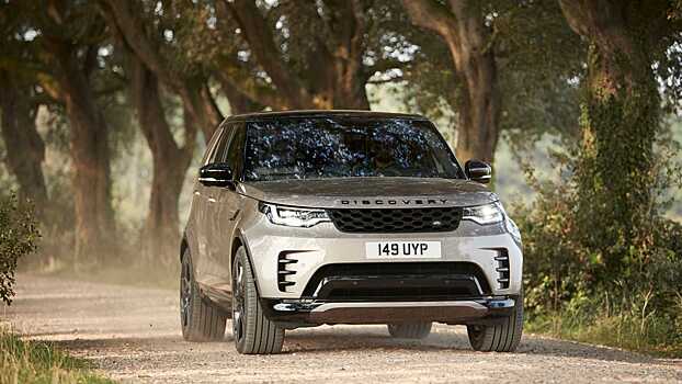  		 			Land Rover Discovery 2021 года получит новые моторы и экстерьер 		 	