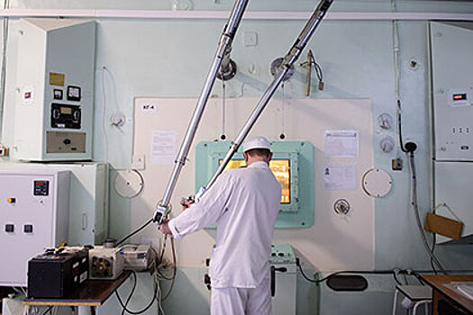 Институт реакторных материалов госкорпорации «Росатом»