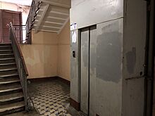 Эксперт рассказала о платежах, влияющих на уровень содержания дома