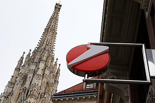 Швейцарский банк заблокировал личный счёт постпреда России при ООН в Женеве